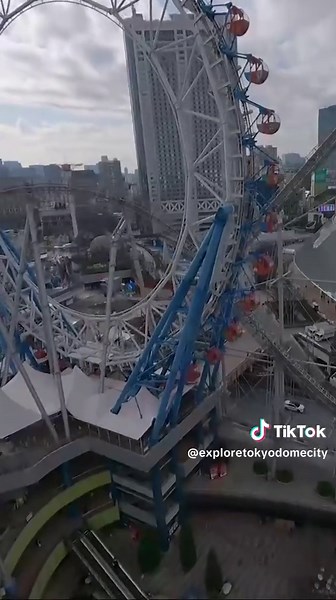 Explore Tokyo Dome City from Above: A Unique View