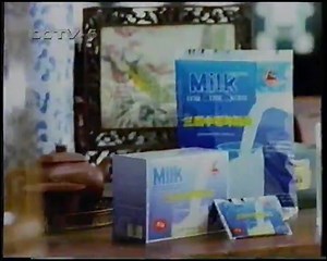 1998年央视电影频道播出的广告