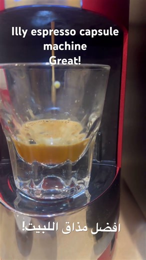 Review of Illy Francis X9 espresso machine .. 10 stars !! Great for home espresso …Illy capsules !