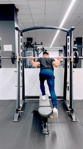 Step Up en Multipower🏋️🔥