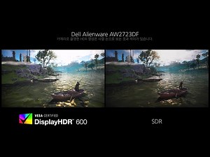 Game HDR - Dell Alienware AW2723DF