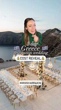 Watch the full vid for all the details + cost breakdown on my Santorini wedding!👇🏼#greecewedding