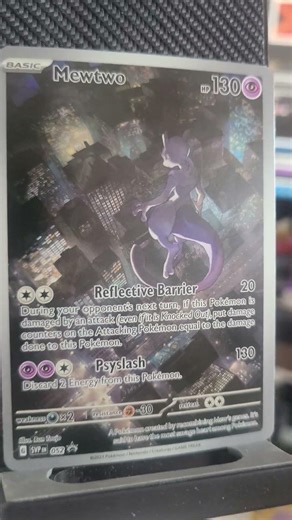 Mewtwo Illustration Rare - Scarlet and Violet Promo #shorts #pokemon #mewtwo