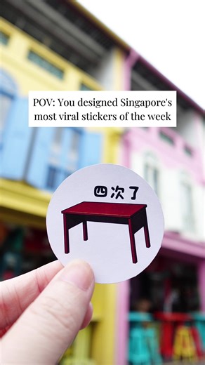 Exciting New Sticker Designs Available Now!