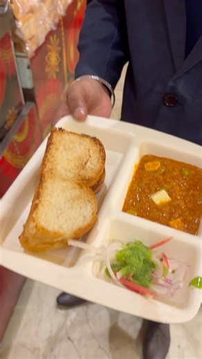 Mumbai Style Pav Bhaji Recipe | Street Style Pav Bhaji at Home 🍛🔥 #bhelpurichaat #vegthali