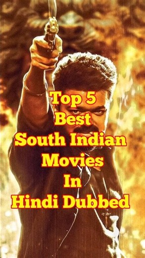 Top 5 Best South indian Movies In Hindi Dubbed #2026 #love #south #movie #tseries