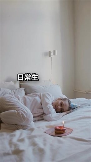 60代以降に急激に老け込む人の生活習慣10選 #還暦 #60代 #生活習慣 #免疫力 #血流 #孤独感 #ストレスホルモン ①蛋白質の摂取量が少ない ②毎日同じことの繰り返し ③一日中動画を見ている ④睡眠時間が5時間以下 ⑤外出する機会がない ⑥人と会話することがない ⑦新しいことに挑戦しない ⑧運動する習慣が無い。 ⑨日々の楽しみがない ⑩なんとなく毎日が過ぎてゆく−目的意識のない生活 @長生きする健康雑学 | 高尾真一