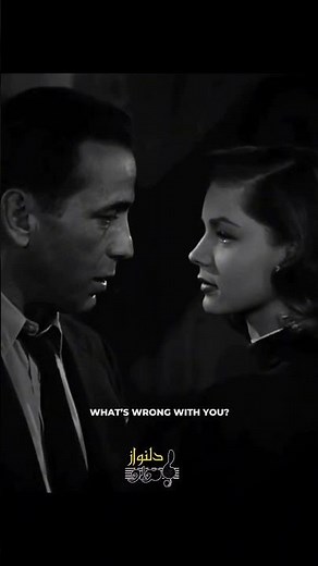 Lauren Bacall and Humphrey Bogart in The Big Sleep (1946)