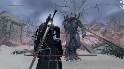 挑战冷港的莫拉格·巴尔