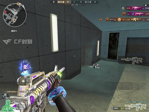 进来享受CF12杀的爽感！