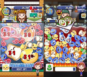 Cooking Mama App Free Download