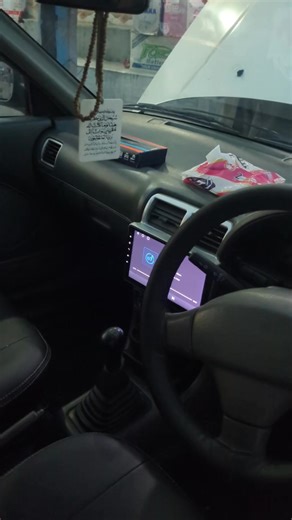 Ambient Car Lighting Installation Guide