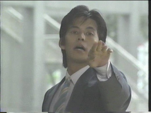 両沢和幸『お金がない！』