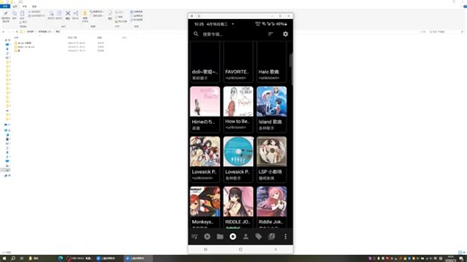 摆脱网易云，构建自己的本地音乐库（5）成果展示