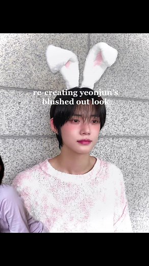 Achieving Yeonjun's Blushing Look: Makeup Tutorial