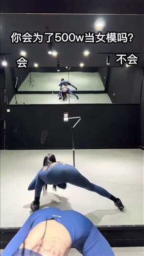 Blue Gym Outfit Dance Fit Check! 💙 Workout Motivation | Xiao Su
