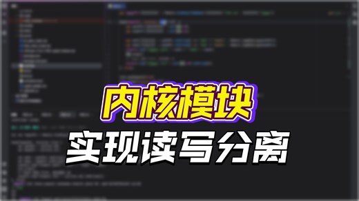 rustfrida简单使用和原理，一个android的无痕hook工具！！！