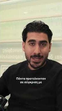 Τι ισχύει τελικά για την αλλαγή στη διατροφική πυραμίδα; #health #food #diteplan