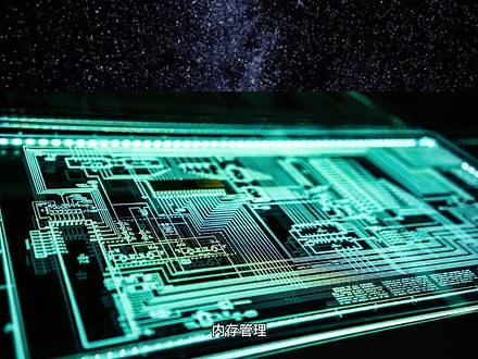 带你了解Java编程种的内存管理 #编程 #知识分享 #程序员 #java编程 #互联网