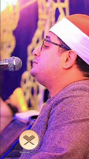 Qari mahmood shahat anwar tilawat | heart touching recitation