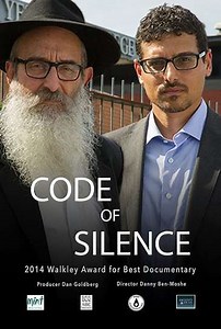Code of Silence (2014) - Movie