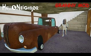 你好奶奶，你好邻居mod