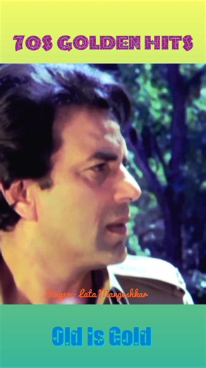 Dharmendra Rekha Evergreen Hits Songs | Koi Aayega,Layega Dil Ka Chain | Dharmendra Rekha Songs