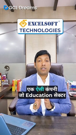 1.5K views · 99 reactions |  Excelsoft Technologies IPO Explained in...