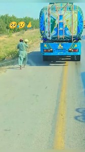 147K views · 4.4K reactions | hay hay , driver logo ki zindagi | Ahmad Ali | Facebook