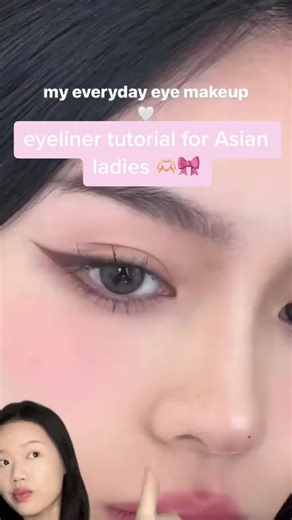Clear Makeup Look Tutorial for Asian Eyes | Eyeliner Tutorial
