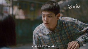 📢 จากซีรีส์เรื่อง Girls' Generation 1979 :: อาการของคนแอบรัก... ไหนมีใครแอบรักเค้าอยู่แล้วมีอาการแบบเดียวกันบ้างมั้ยน้าาา 🤣😳😂 🌟🌟🌟 ดูเรื่องนี้ตั้งแต่ตอนแรก Girls' Generation 1979 EP 1 >> https://goo.gl/uwDib9 #ViuThailand #GirlsGeneration1979 #Bona #WJSN | Viu Thailand