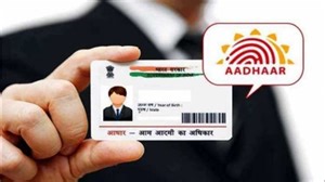Aadhaar Card में नाम, फोन नंबर और पता अपडेट करना है? इन 10 आसान स्टेप्स में कर सकेंगे