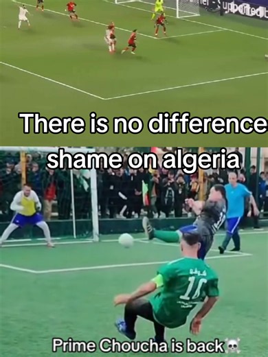 There Is No Difference — Shame on Algeria