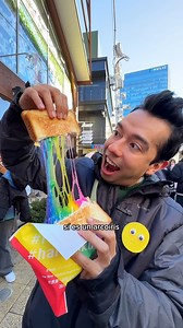 Ami Rodriguez on Reels