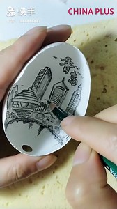 66K views · 1.4K reactions | You need a pair of stable hands to make these beautiful eggshell art works. | China Plus Culture | Facebook