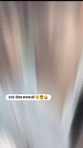 Typing.......😜😜😜 | Prajapati Hero