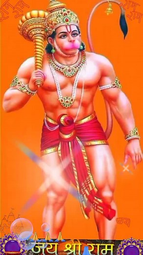 Jay Hanuman: Traditional Depictions of the Deity