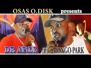 afile and mongo pack use