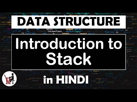 Introduction To Stack | Data Structure in Hindi