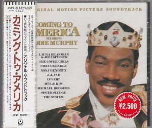 Various - Coming To America (Original Motion Picture Soundtrack)