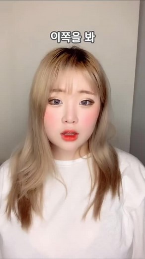 자막 버전으로 한번더💖 자막은 @틱톡 번역가 🇯🇵翻訳家🐳 님 참고💙 #자막 #번역 #마티 #foryou