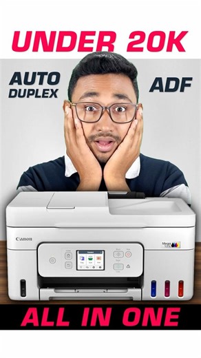 Best InkTank Printer Under 20000 in India 2026 🔥