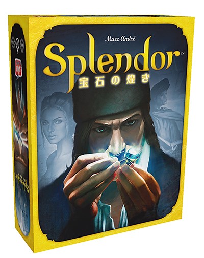 【ボードゲーム】Splendor（宝石の煌き）のPC版を購入したのでレビュー＆プレイレポ！【Steam】