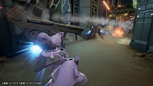 Gundam Evolution Gameplay Broadcast Demonstrated Closed Beta Build