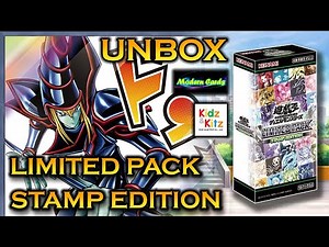 Unbox Limited Pack Stamp Edition เมื่อการ์ดยูกิถูกเอาไปทำเป็นการ์ดมีม!