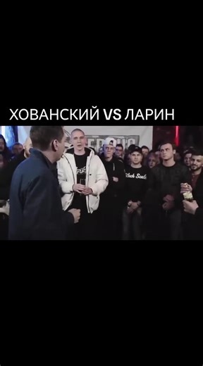 Yury Mikhaylovich Khovansky (Russian: Юрий Михайлович Хованский, born 19 January 1990)[1][2] is a Russian video blogger, comedian, rapper and former Assistant Deputy to State Duma member Vasily Vlasov.[3][4][5] Khovansky became interested in music during his childhood and played the bass guitar in amateur rock bands. After high school, his parents wanted him to enter the Saint Petersburg State University of Engineering and Economics, but his application was declined. Subsequently, he studied pro