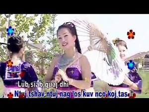 Instrumental ~ Rov Ntsib Tus Hlub with Lyrics by Maiv Xyooj Original Karaoke
