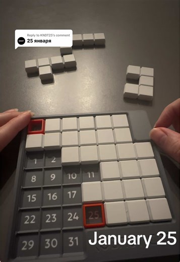 Significant Historical Events on January 25