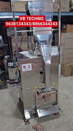 Pouch Packing Machine 10g to 1kg