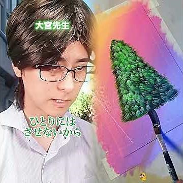 『イジメられてるのを親に隠す子供の末路』後編#ネクストサウナ(1)